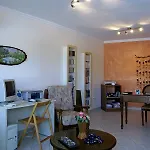 Archontiko Loukis Apart Otel