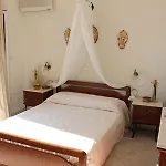Archontiko Loukis Apart Otel