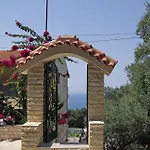 Archontiko Loukis Apart Otel 4*