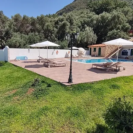 Archontiko Loukis Appart hôtel